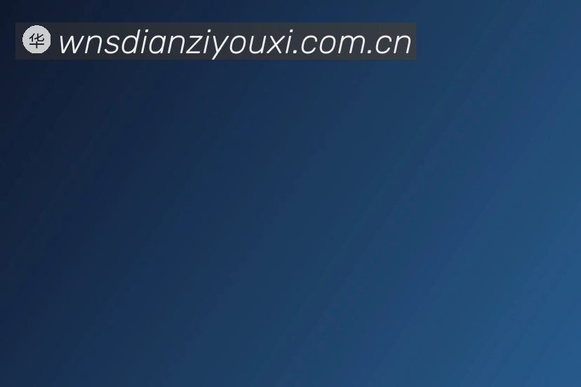 产品能力